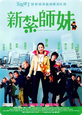 朱竹清p图正能量图片ps